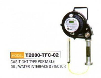 Tanktech T2000-TFC-02